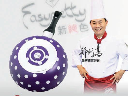 煮飯做菜不是困難的事，就像大家常說的：「工欲善其事