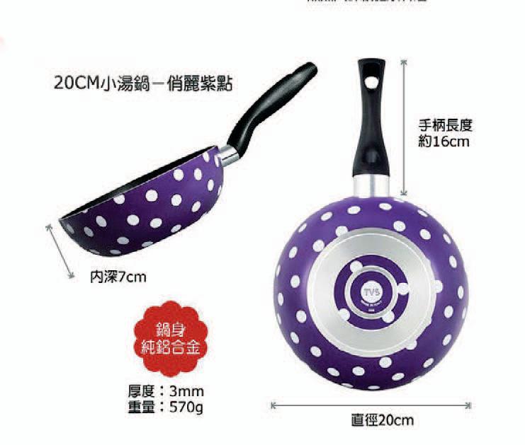 煮飯做菜不是困難的事，就像大家常說的：「工欲善其事