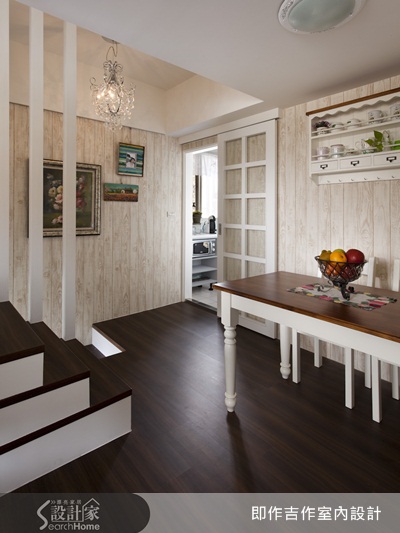 小坪數也有大空間,許多連屋主都沒想到的細節,即作吉