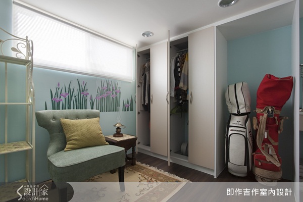 小坪數也有大空間,許多連屋主都沒想到的細節,即作吉