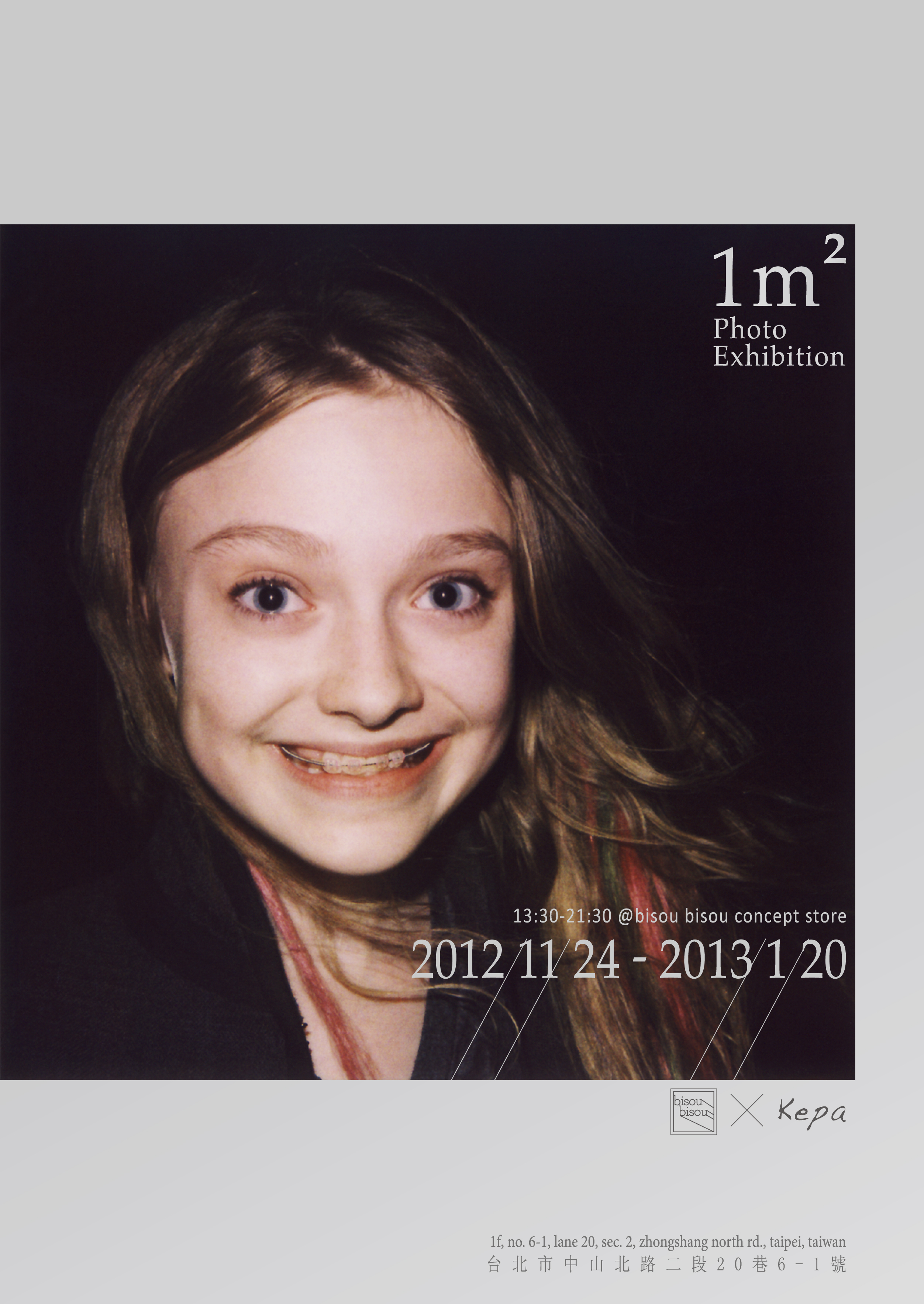 1m² = 1m x 1m
舊式Polaroid底片所拍出的細膩神情