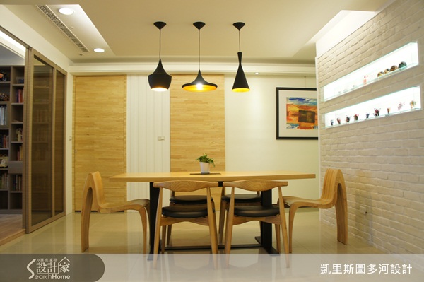 藉由風格及自然情境的營造,透過色系營造重點主題,休