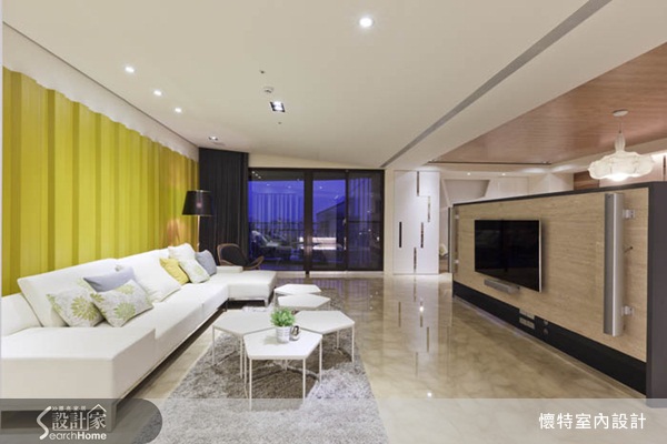 喜歡大空間的屋主，大多也希望空間感仍有一定的獨立性