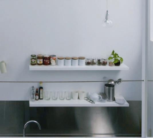 本案是位於東京都心的狹小建地，地處難以施工的坡道高