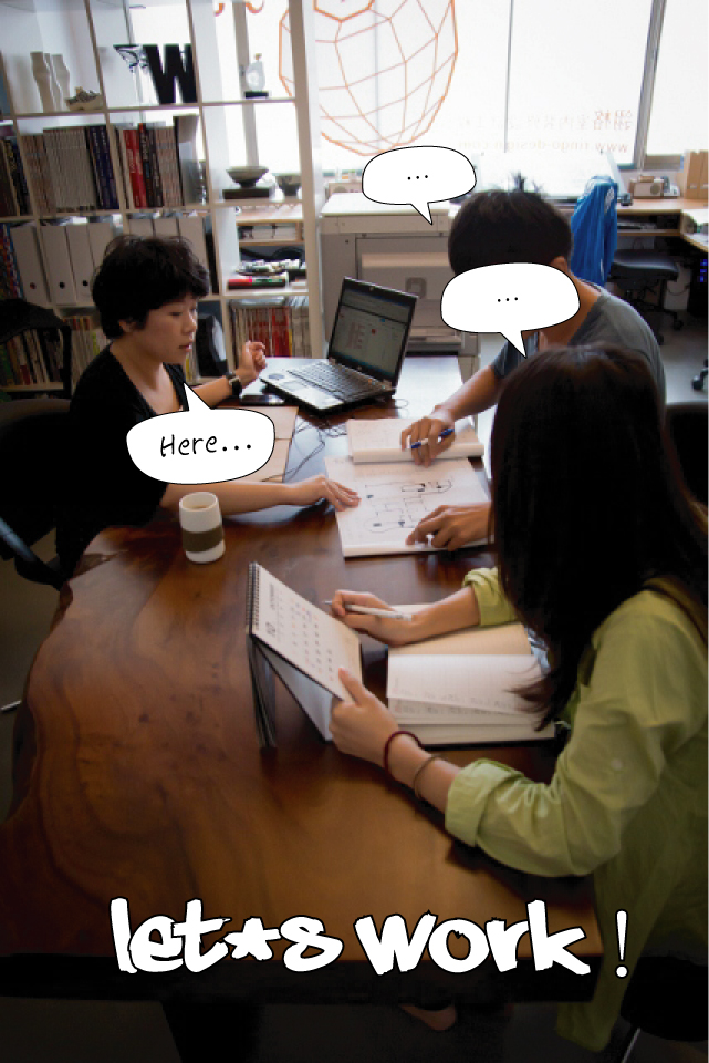 很多人一定都好奇，設計師的工作到底都在做些什麼？把