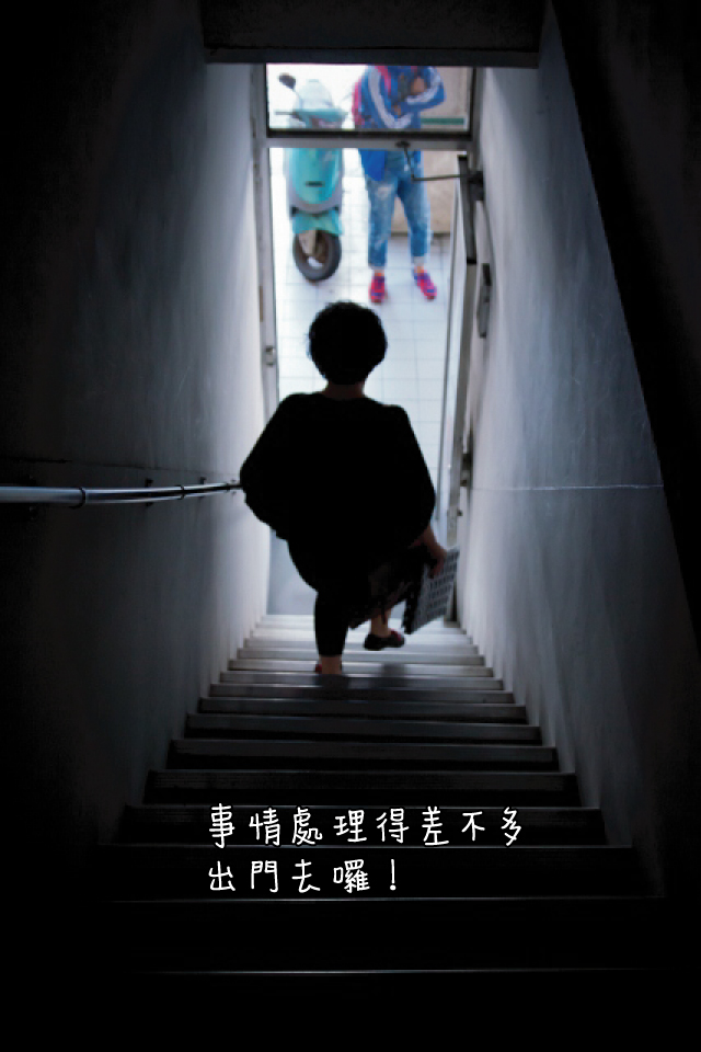 很多人一定都好奇，設計師的工作到底都在做些什麼？把