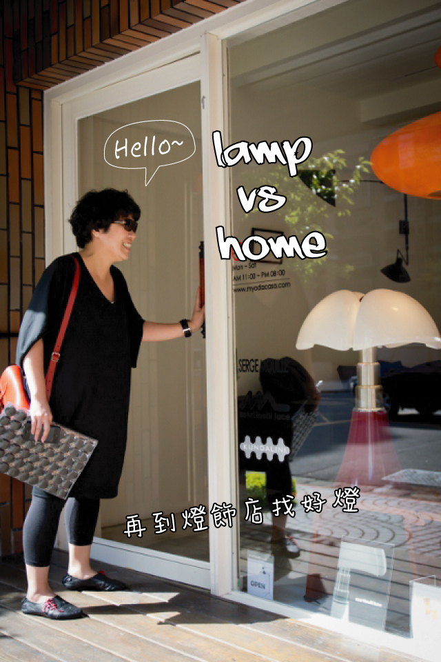 很多人一定都好奇，設計師的工作到底都在做些什麼？把