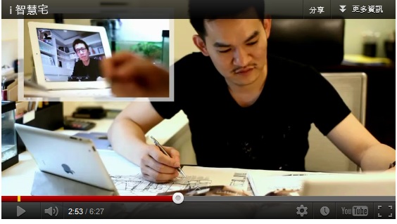 別懷疑!這是我們在權釋國際設計公司聽到的對話,也是