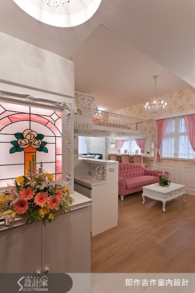 本案屋主是一個非常細節、重視生活品味及喜歡夢幻粉紅