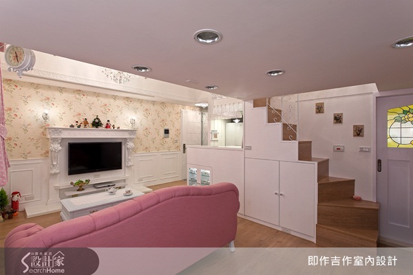 本案屋主是一個非常細節、重視生活品味及喜歡夢幻粉紅