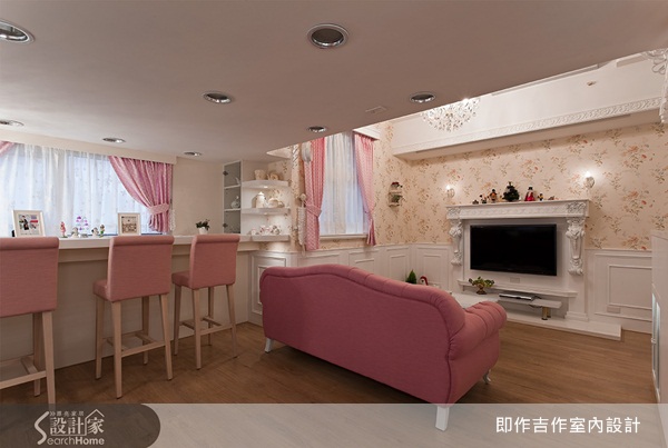 本案屋主是一個非常細節、重視生活品味及喜歡夢幻粉紅