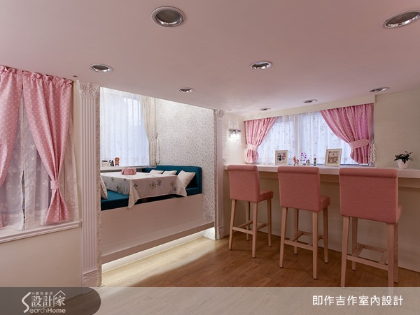 本案屋主是一個非常細節、重視生活品味及喜歡夢幻粉紅