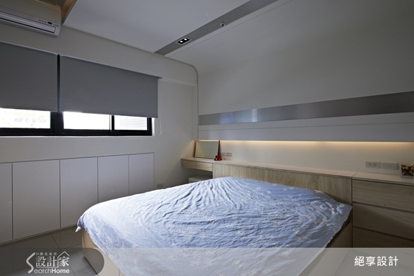 僅20.5坪的空間裡,仍要維持三房兩廳及玄關的空間設計