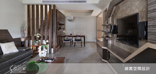 綺寓空間設計利用深色沉穩的木作搭配簡潔線條的設計,