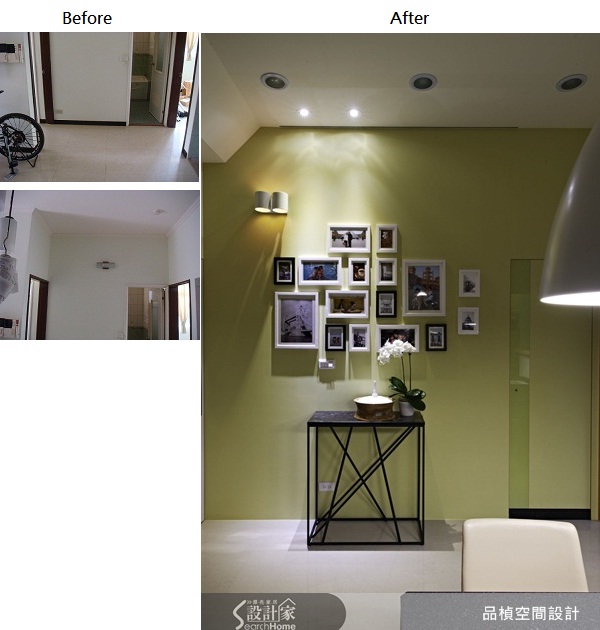 從結婚成家至今居住的房子，已經十幾年了，因兩個孩子