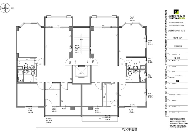 從結婚成家至今居住的房子，已經十幾年了，因兩個孩子
