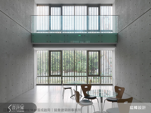 獲得新北市第二屆都市設計大賞，在今年10月3日落成啟