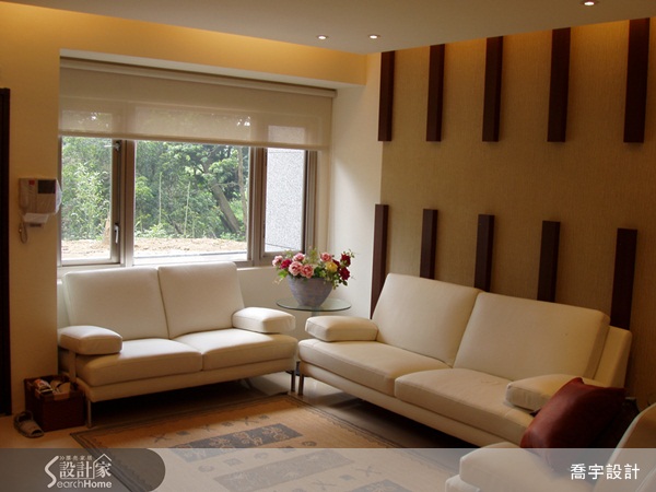 許多屋主對於具有休閒感與自然風格的居住空間特別偏愛