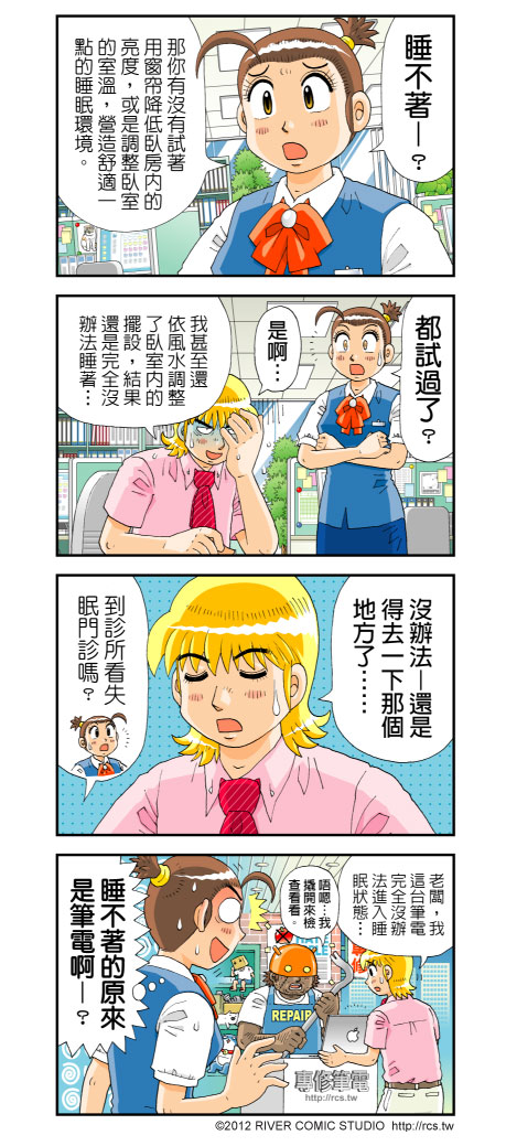 臥房不採取過於繁複的線條,看似簡單而俐落的線條設計