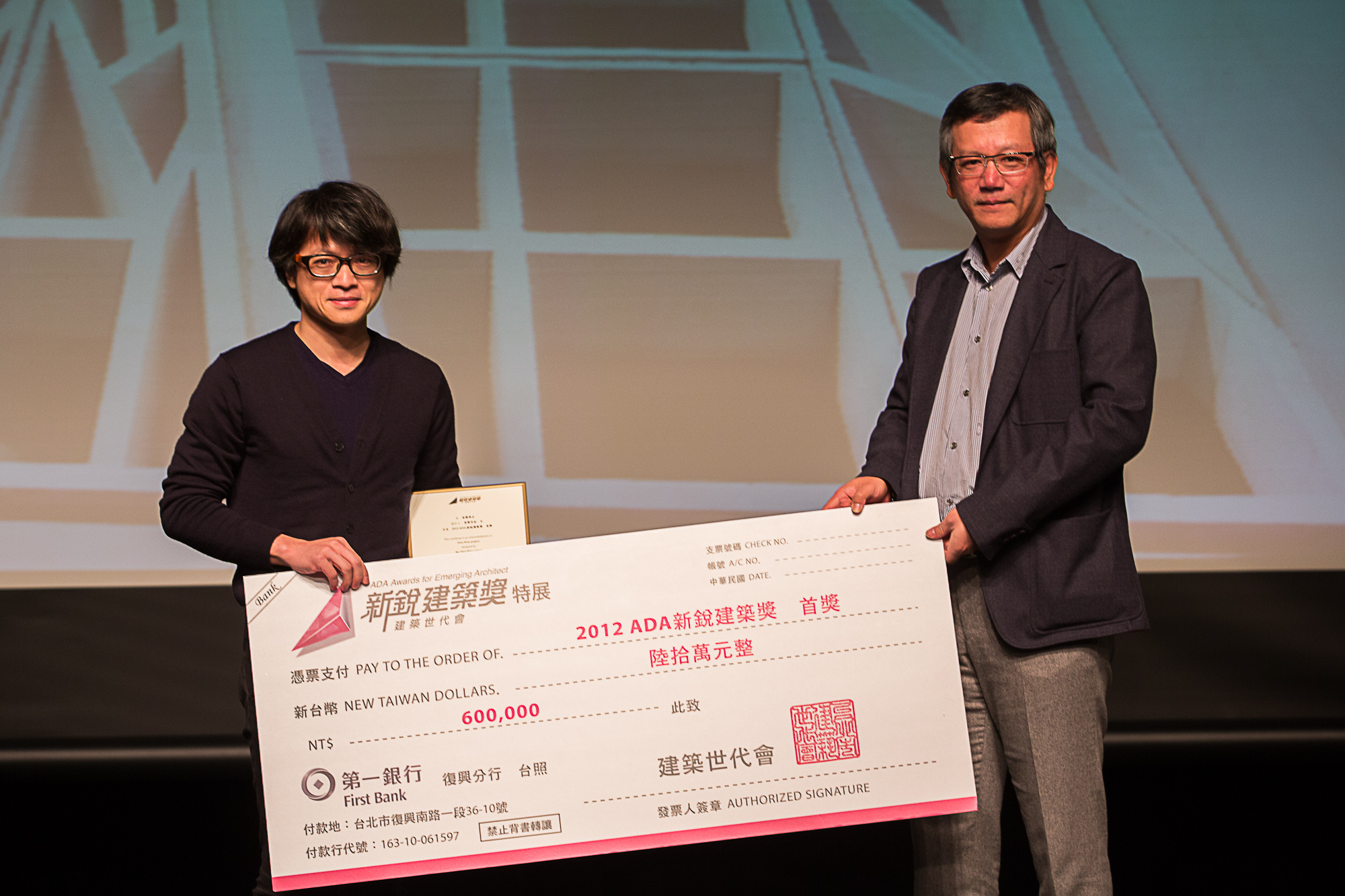 ADA新銳建築獎特展,展出入圍決賽10件作品的詳細設計