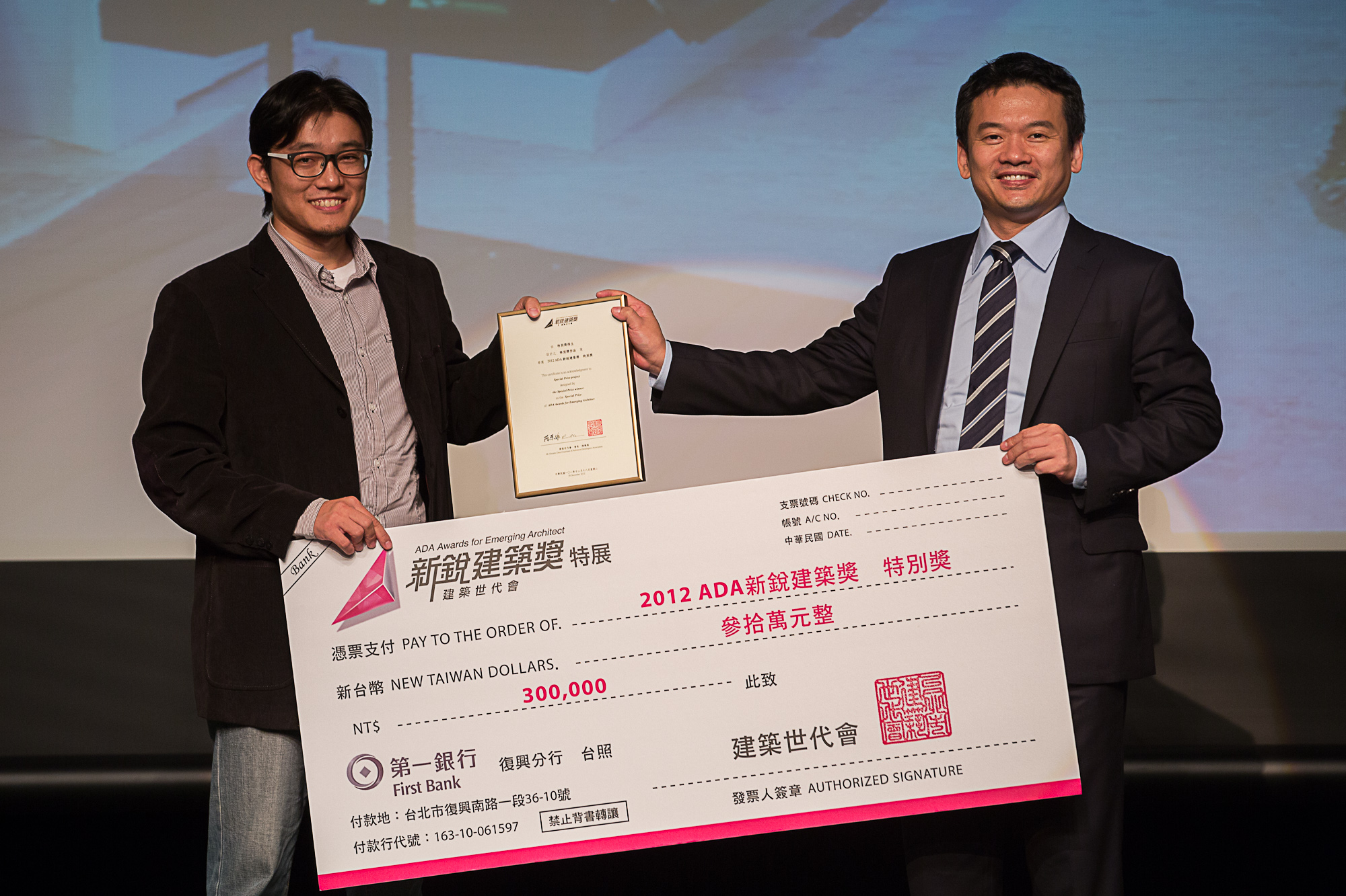 ADA新銳建築獎特展,展出入圍決賽10件作品的詳細設計