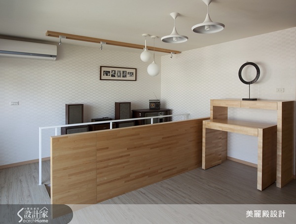 老房子能獲得新生,同時也可能替家人的生活改頭換面!