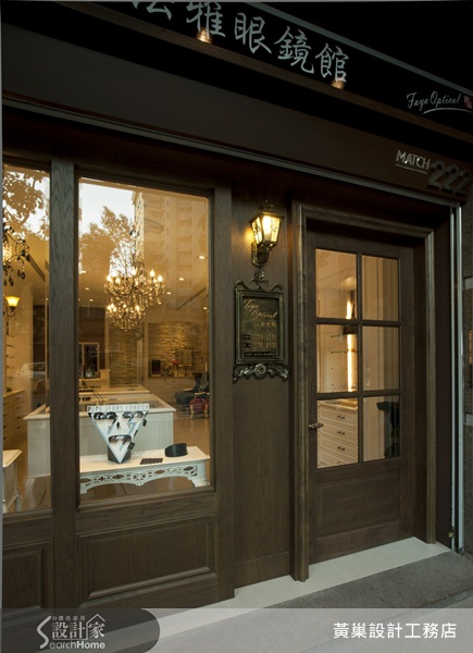 咦！這不是歐洲街頭才看得到的精品店嗎？怎麼會在台灣