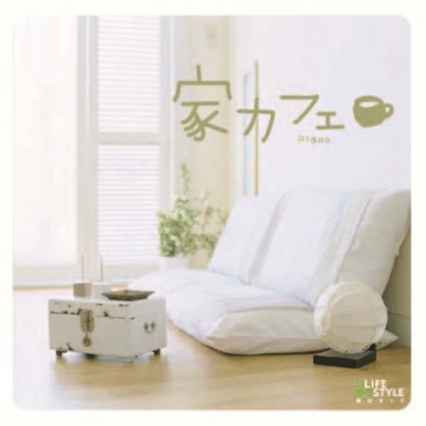 想要擁有良好的睡眠,不只有選擇舒適寢具,還要滿足聽