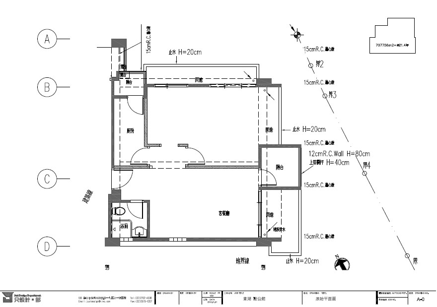 覺得只有十幾坪的空間不夠住嗎？其實可能是你家格局需