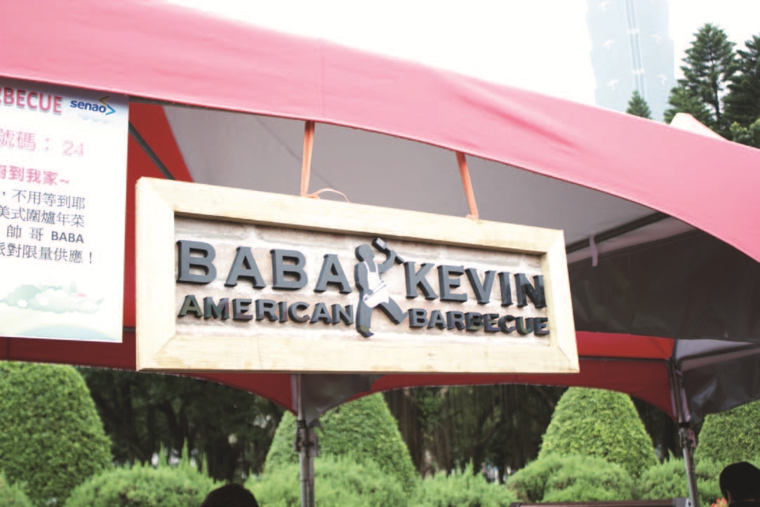 宅配、外賣，輕鬆宴客的料理6間好店推薦