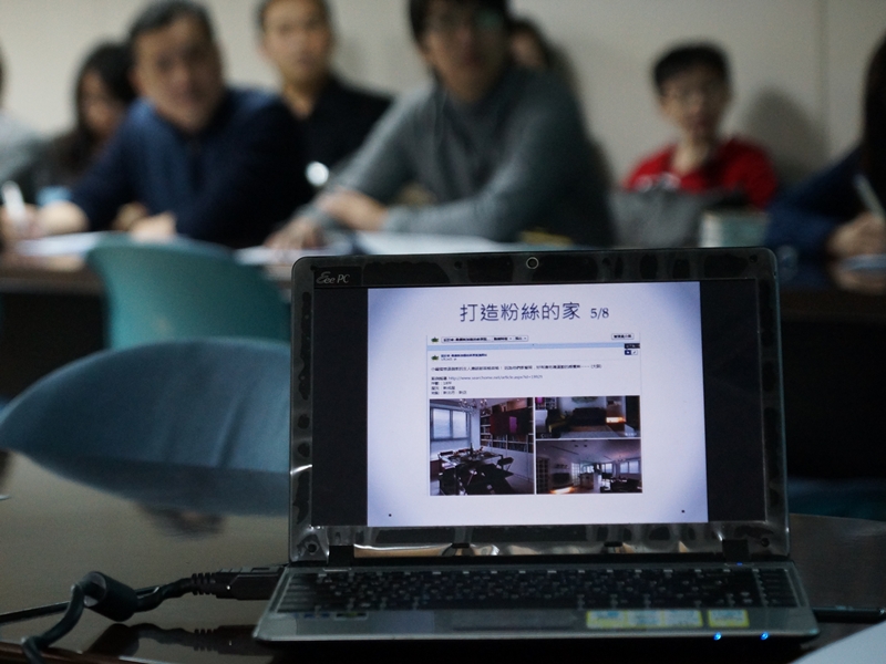 繼2012年10月份的「設計師講堂001：色彩空間美感講座