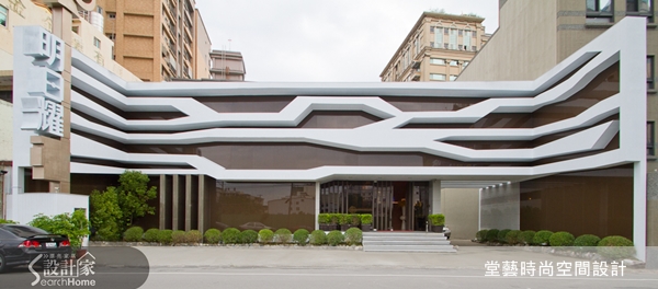 一個好的商業空間,不只是產品好外,最重要的是要從外