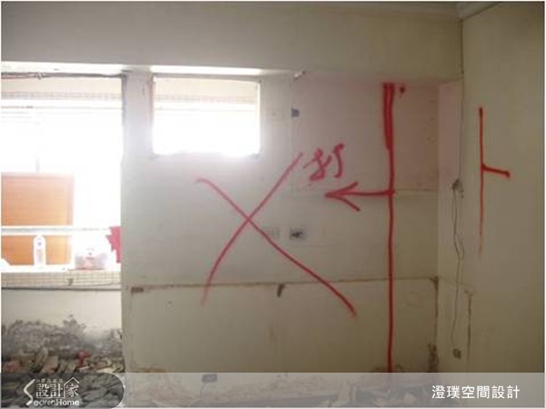 經歷溝通、洽談、審慎評估之後與設計公司簽約開始裝潢