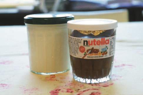 強調健康、養生食材，並運用最簡單的料理方式進行烹煮