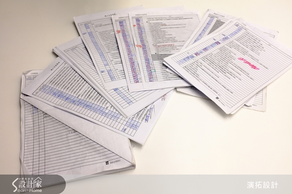 新的一年有什麼新希望呢？是不是打算努力存錢買房子呢