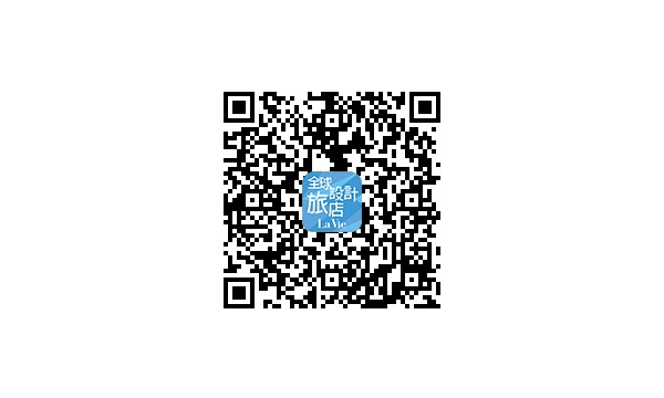 【全球設計旅店 特搜】App是由城邦媒體控股集團─生活