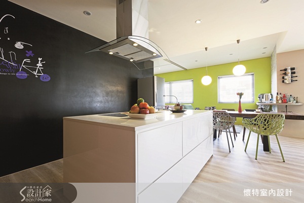 認為家是放鬆的居所,國外的美式開闊格局正好符合屋主