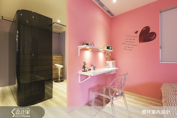 認為家是放鬆的居所,國外的美式開闊格局正好符合屋主