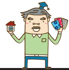 大部分的人對於居家風格只有簡單的概念，無法具體而明