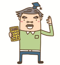 了解設計師收費和屋型只能預估大約的費用,進一步了解