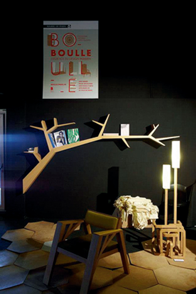 自1995年開辦以來，每年春、秋兩季，於法國首都巴黎舉