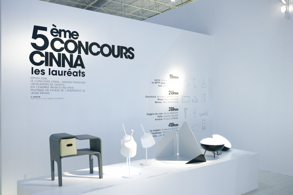 自1995年開辦以來，每年春、秋兩季，於法國首都巴黎舉