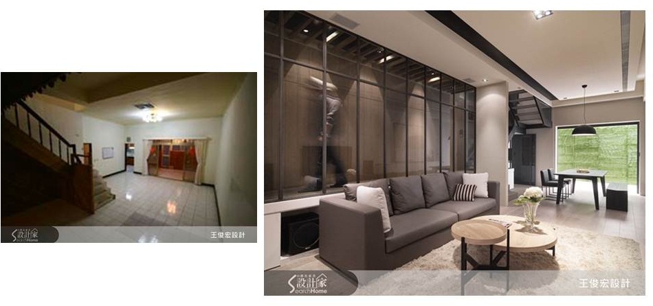 買下位於新北市屋齡三十餘年的透天住宅做為「起家厝」