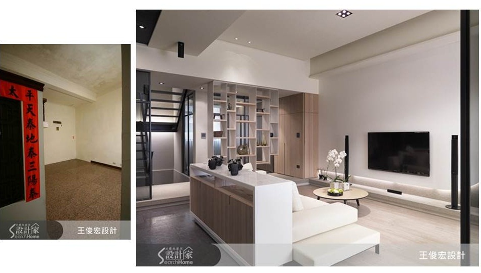 買下位於新北市屋齡三十餘年的透天住宅做為「起家厝」