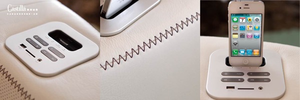 凱斯迪雅新推出2013新品i Sofa，此款沙發是符合現代人