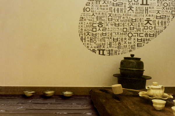 隨著現代印刷科技的進步,木紋磚也逐漸從最初的單版印