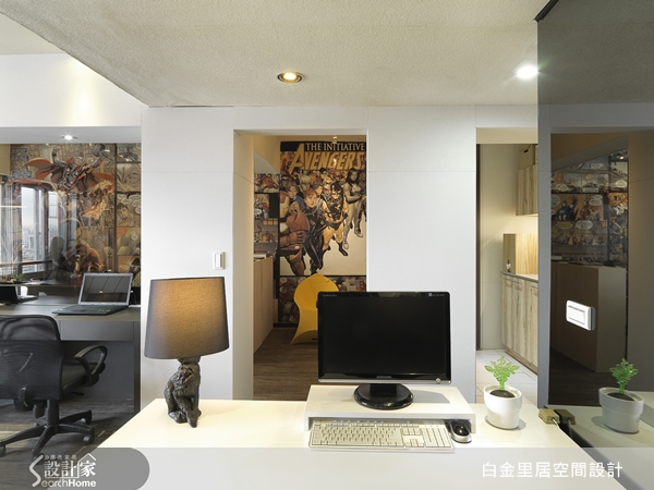 誰說上班的地方只能採用OA辦公室模式裝潢呢?尤其從事