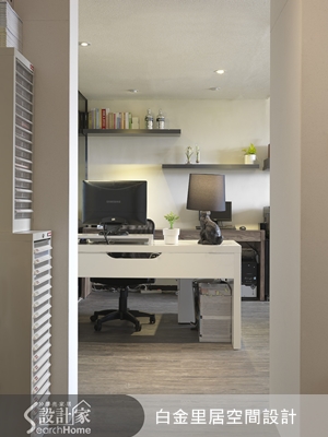 誰說上班的地方只能採用OA辦公室模式裝潢呢?尤其從事