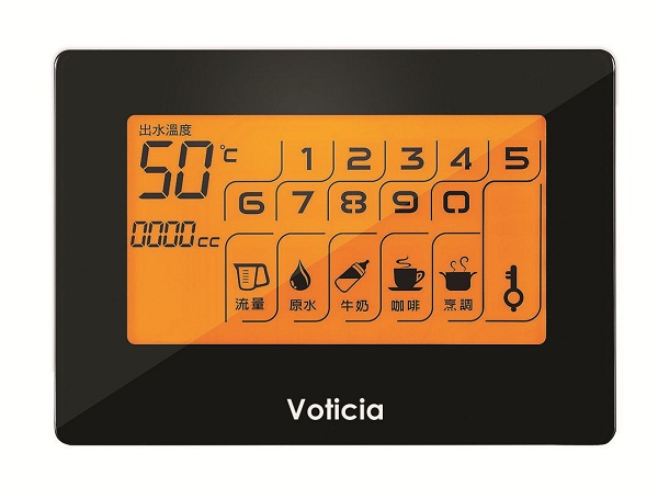 現代人重視健康,「水」是人體每天所需,隨時隨地都會