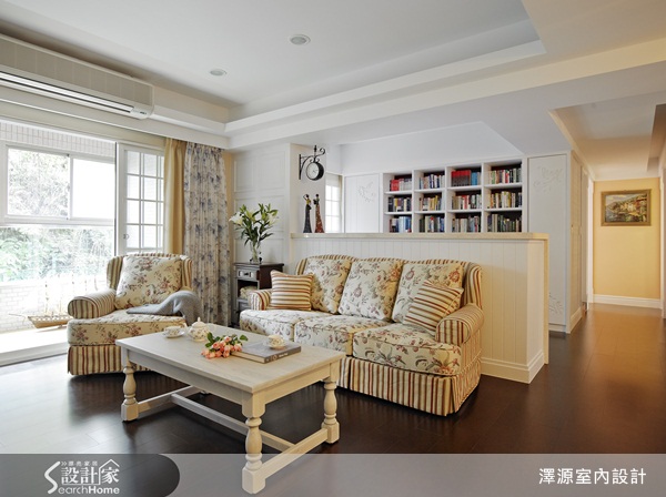 半開放或全開放式的空間設計已經是現在許多居家空間可